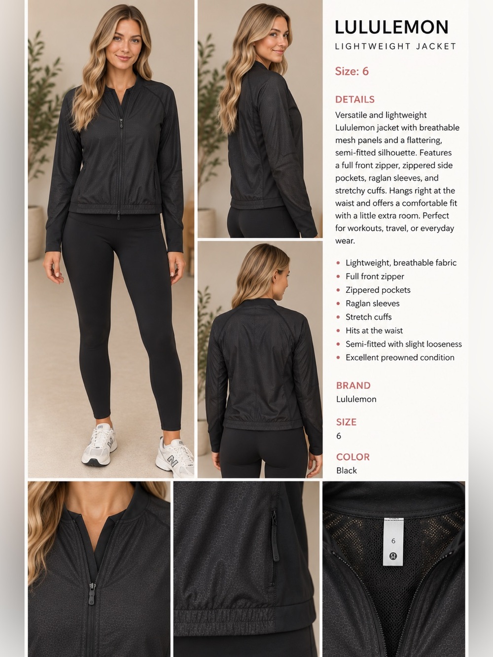 lululemon athletica Black Lightweight Jacket — Women's